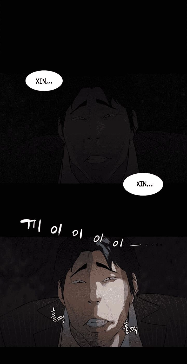 Đấu Trường Phán Xử Chapter 15 - 1