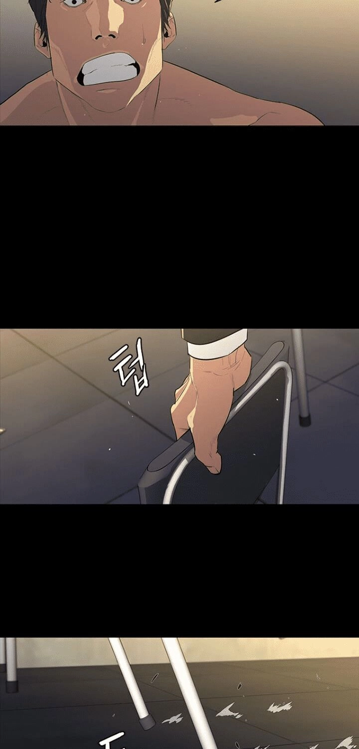 Đấu Trường Phán Xử Chapter 15 - 12