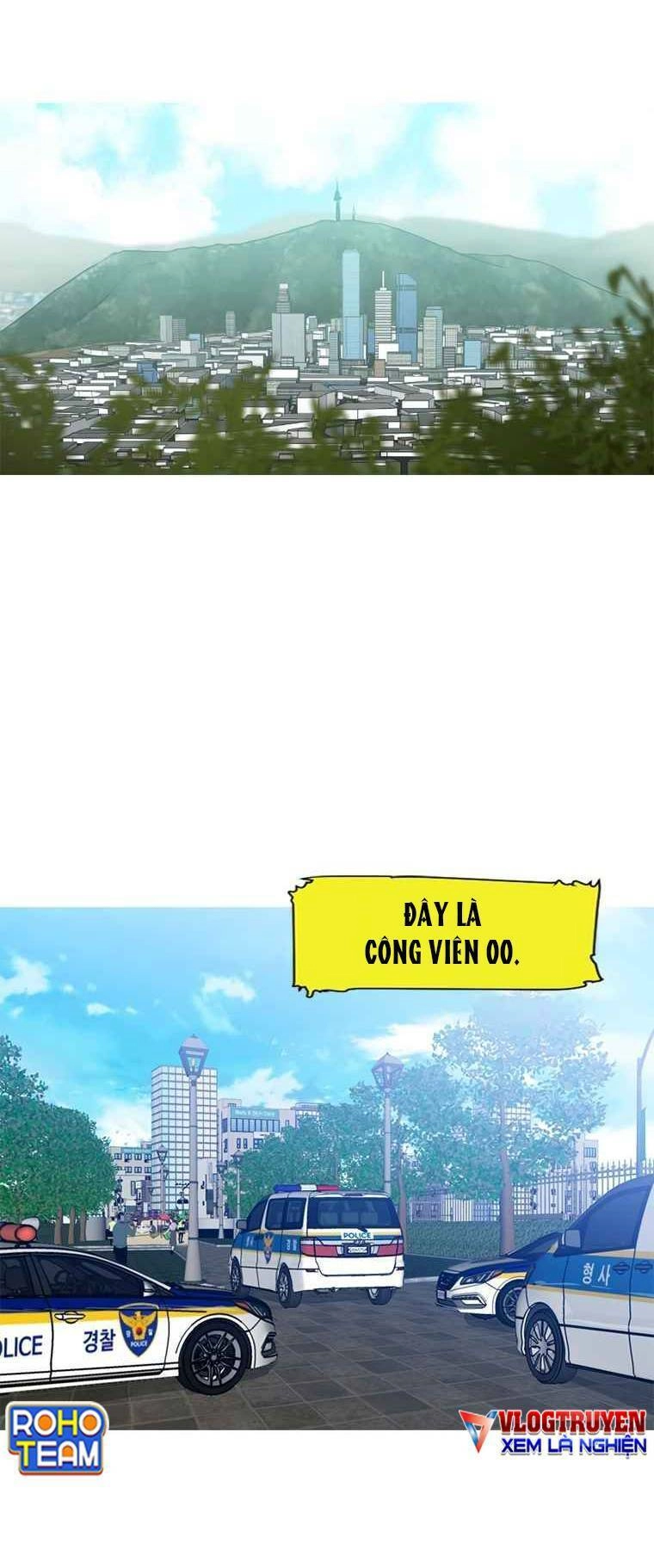 Đấu Trường Phán Xử Chapter 1 - 1