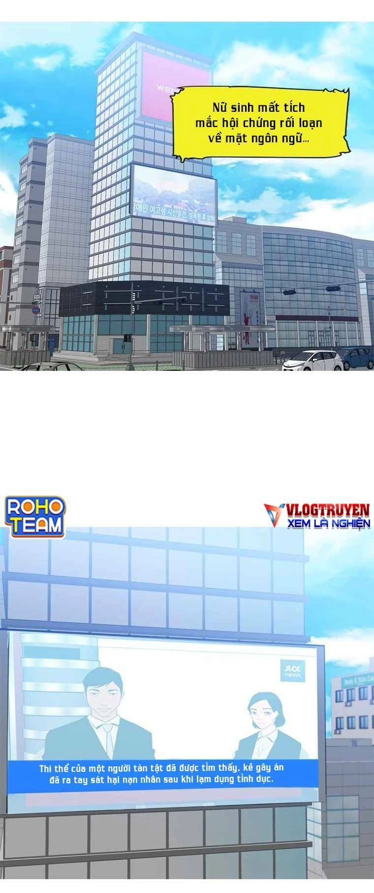 Đấu Trường Phán Xử Chapter 1 - 3