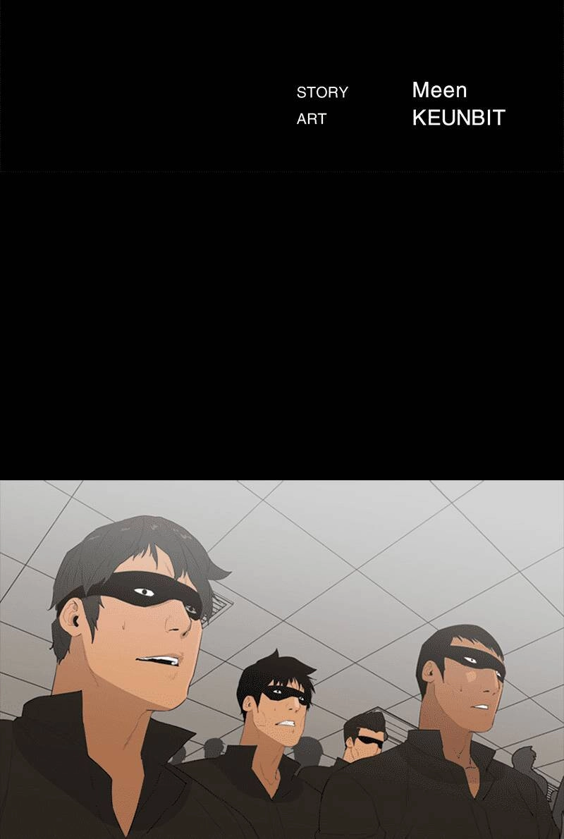 Đấu Trường Phán Xử Chapter 4 - 7