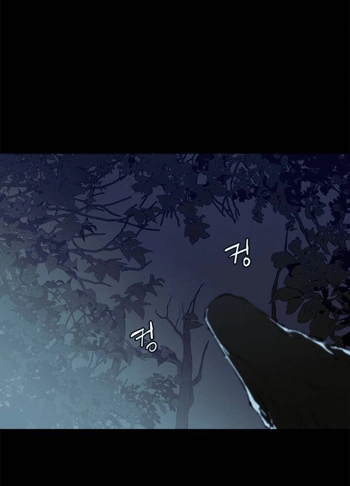 Đấu Trường Phán Xử Chapter 6 - 11