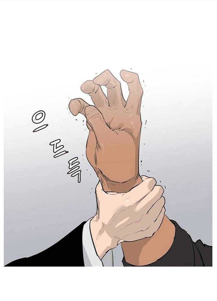 Đấu Trường Phán Xử Chapter 7 - 1