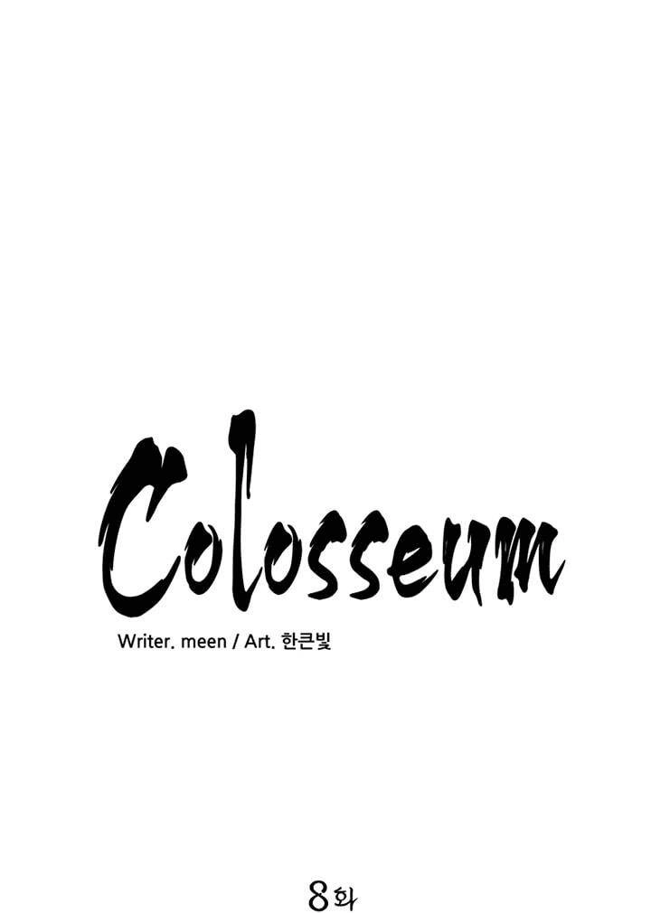 Đấu Trường Phán Xử Chapter 8 - 5