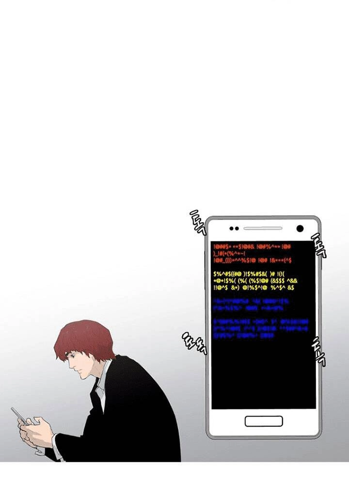 Đấu Trường Phán Xử Chapter 8 - 24