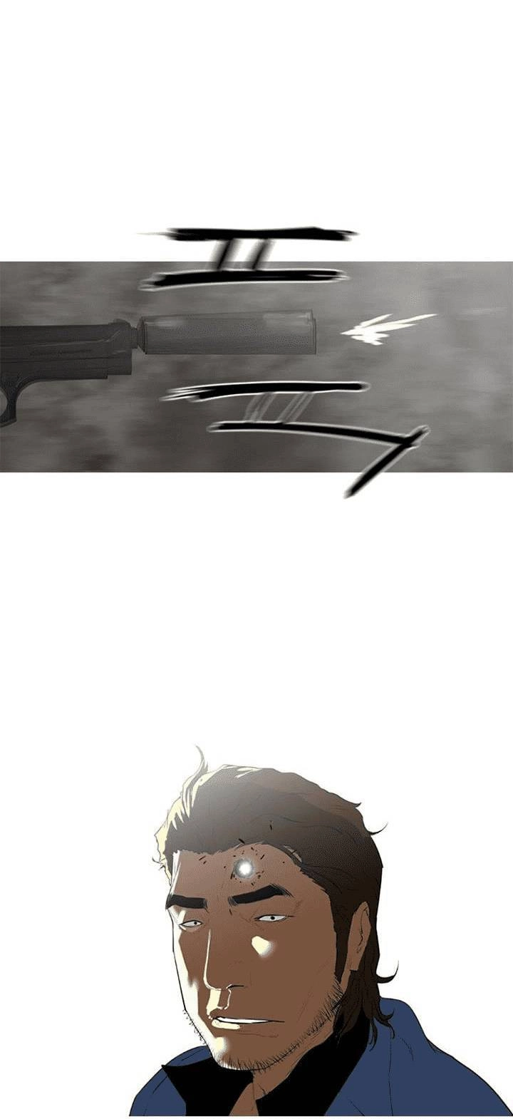 Đấu Trường Phán Xử Chapter 9 - 2