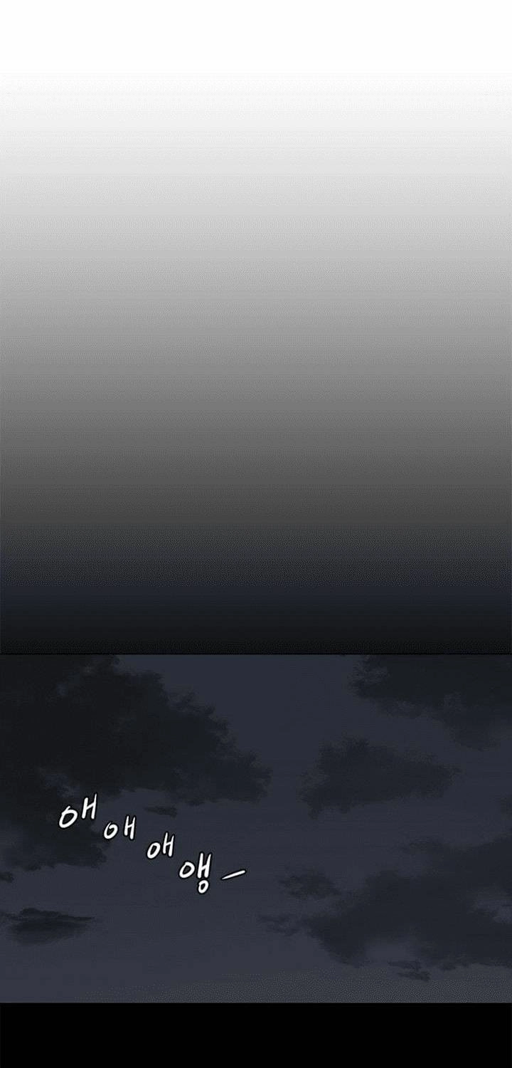 Đấu Trường Phán Xử Chapter 9 - 6