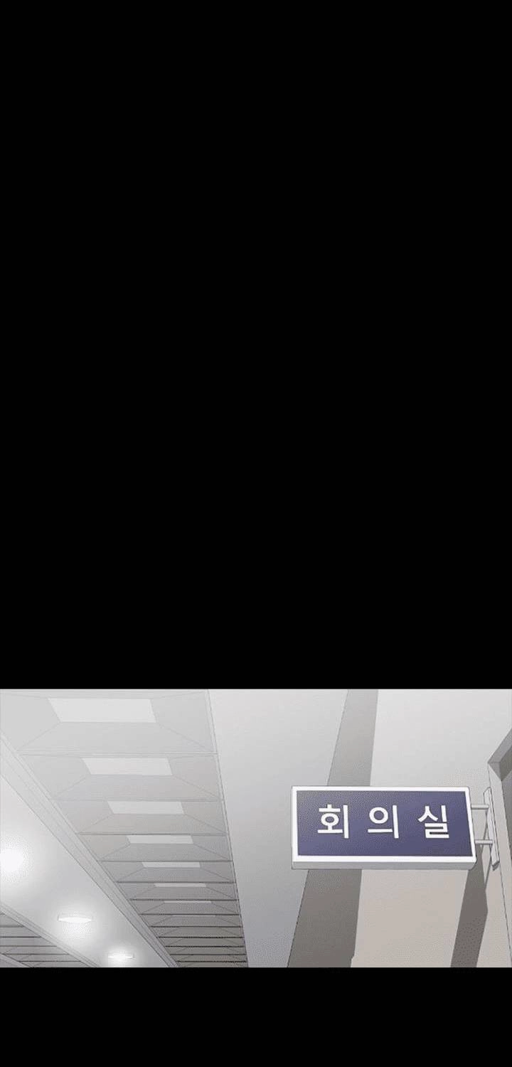 Đấu Trường Phán Xử Chapter 9 - 13