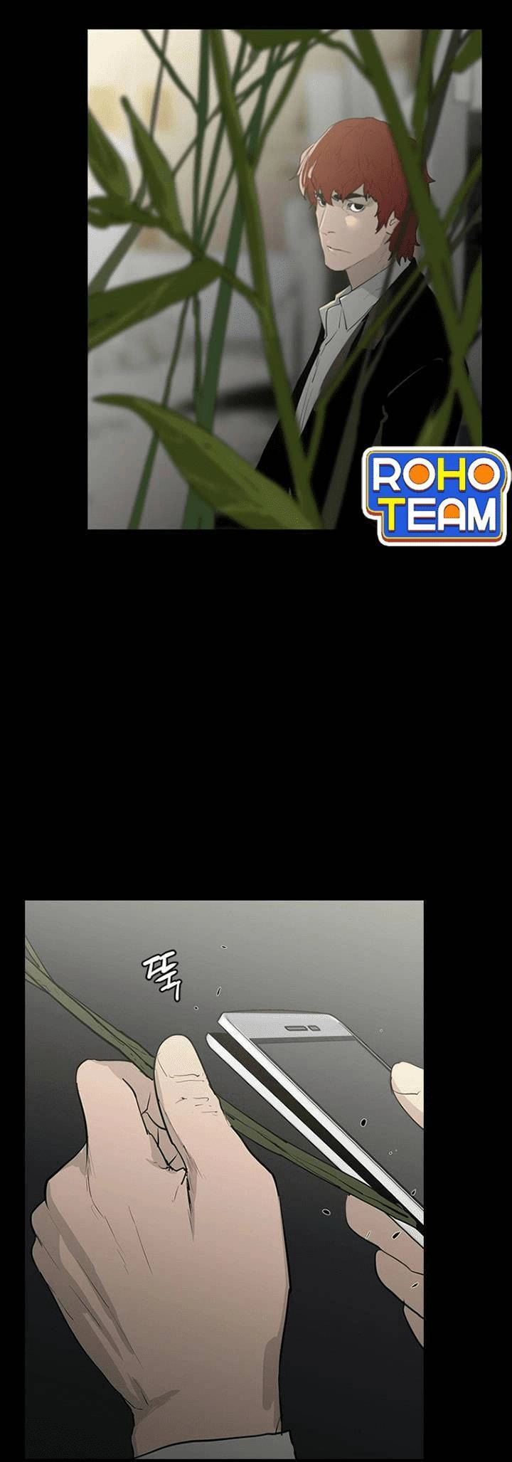 Đấu Trường Phán Xử Chapter 9 - 35