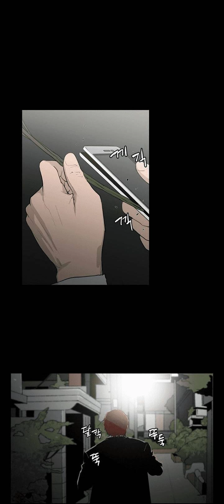 Đấu Trường Phán Xử Chapter 9 - 37