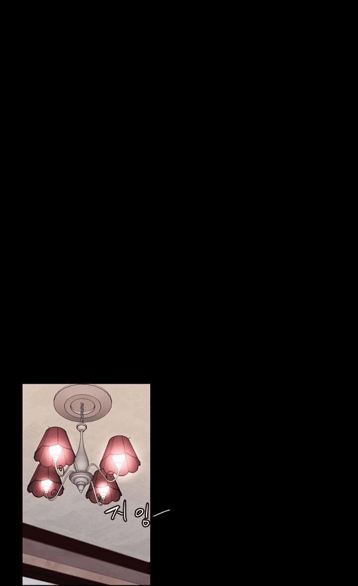 Đấu Trường Phán Xử Chapter 11 - 26