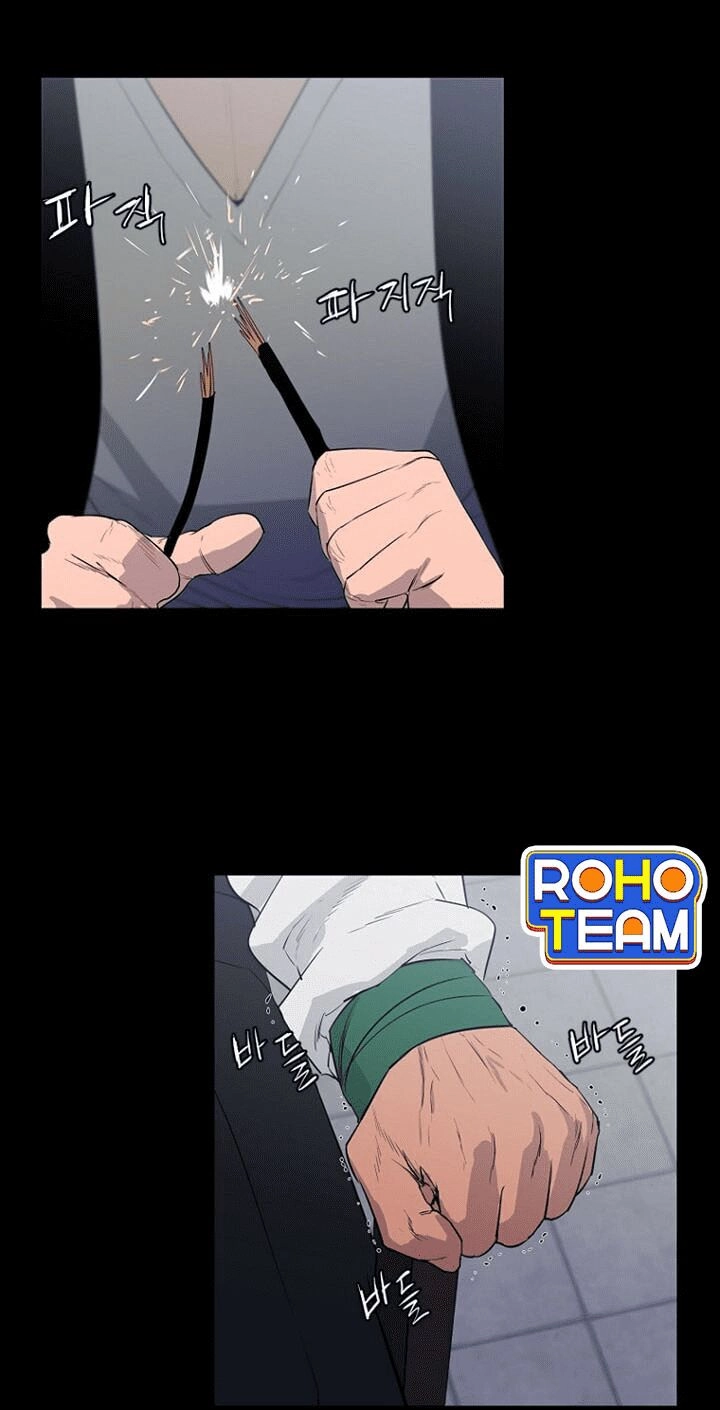 Đấu Trường Phán Xử Chapter 11 - 30