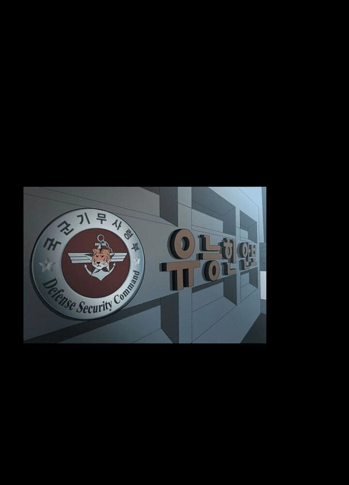 Đấu Trường Phán Xử Chapter 11 - 63