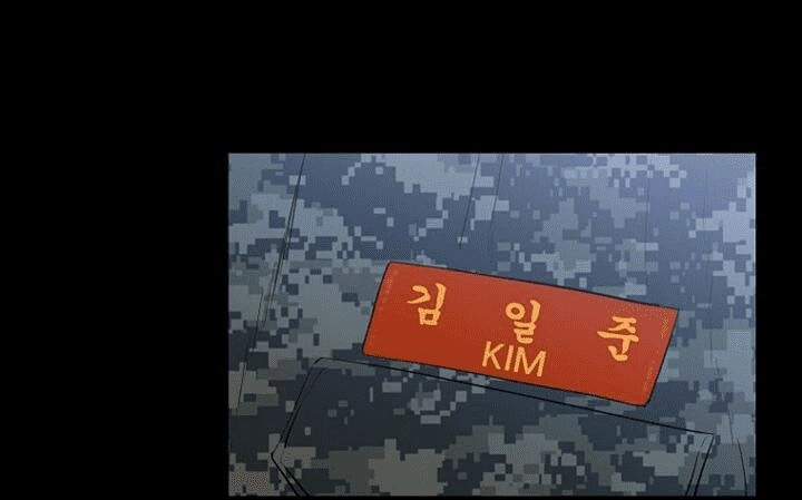 Đấu Trường Phán Xử Chapter 11 - 64