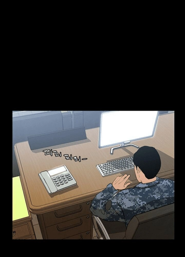 Đấu Trường Phán Xử Chapter 11 - 66