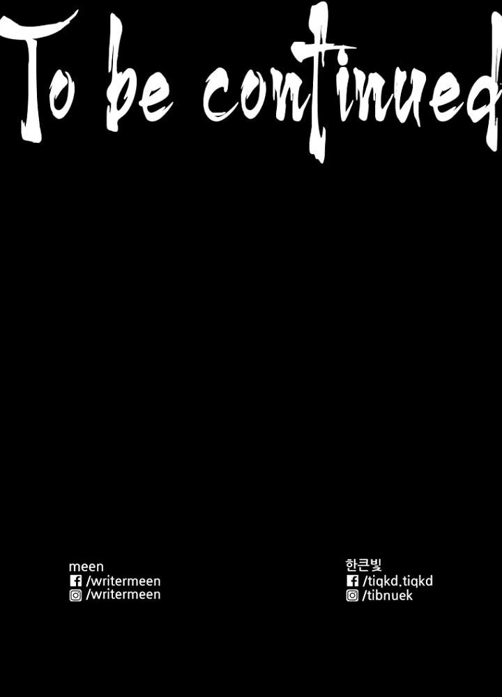 Đấu Trường Phán Xử Chapter 11 - 91