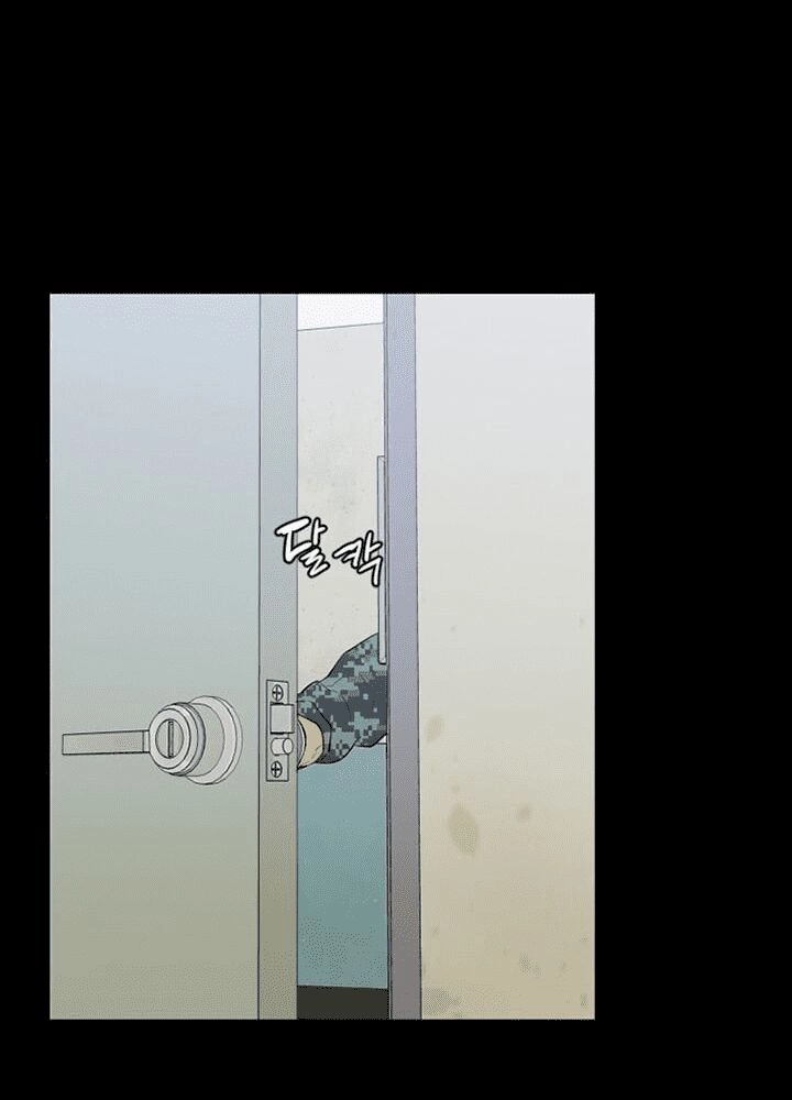 Đấu Trường Phán Xử Chapter 12 - 7