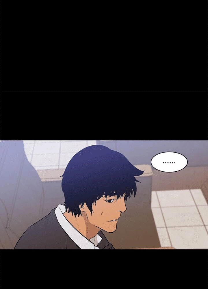 Đấu Trường Phán Xử Chapter 12 - 17