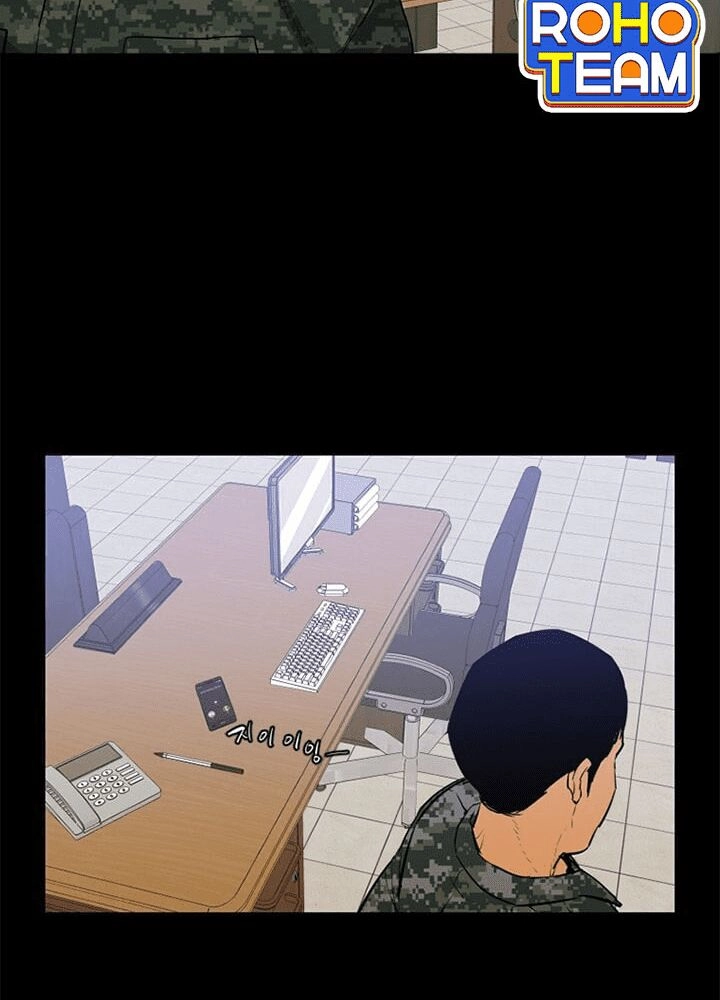 Đấu Trường Phán Xử Chapter 12 - 30