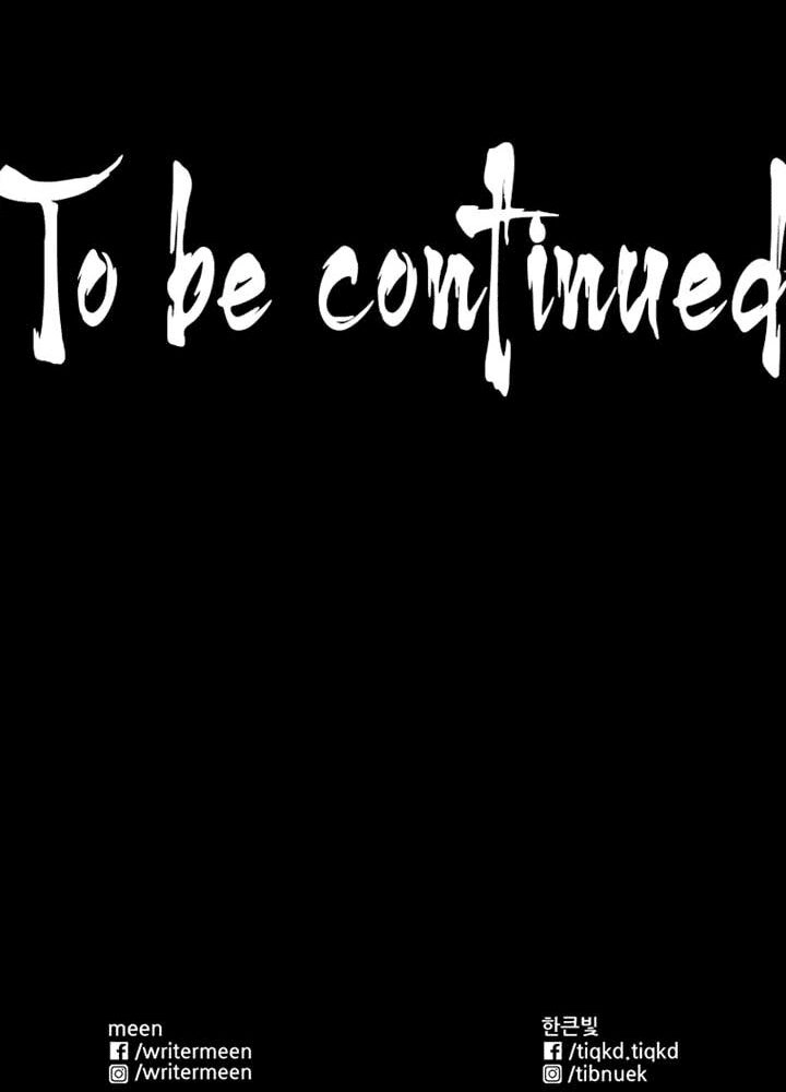 Đấu Trường Phán Xử Chapter 12 - 65