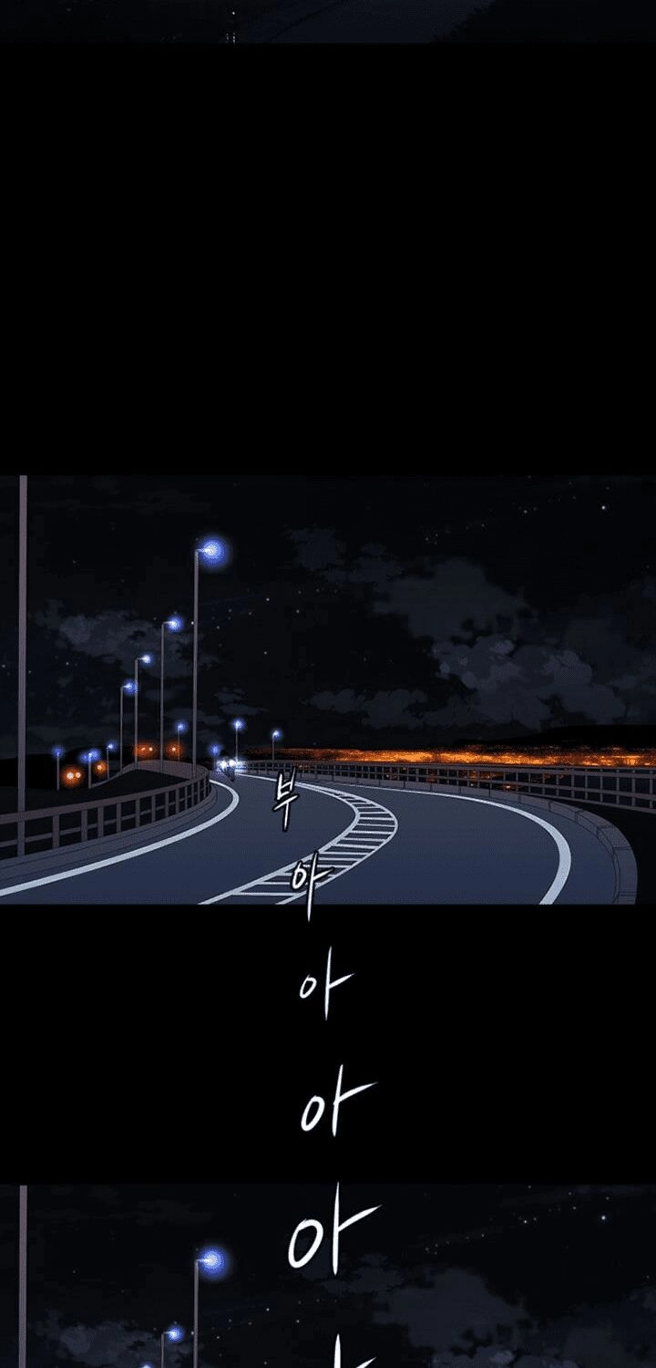 Đấu Trường Phán Xử Chapter 13 - 5