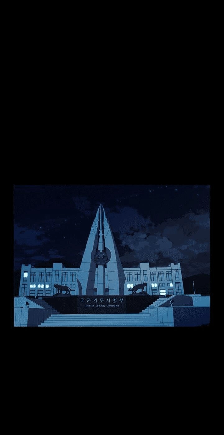 Đấu Trường Phán Xử Chapter 13 - 7