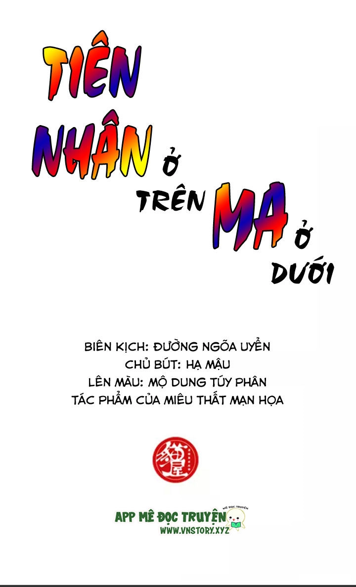 Tiên Nhân Ở Trên Ma Ở Dưới Chapter 1 - 5
