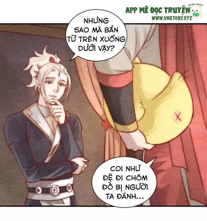 Tiên Nhân Ở Trên Ma Ở Dưới Chapter 2 - 33