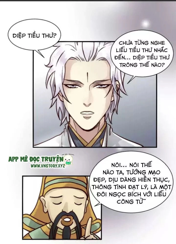 Tiên Nhân Ở Trên Ma Ở Dưới Chapter 8 - 22
