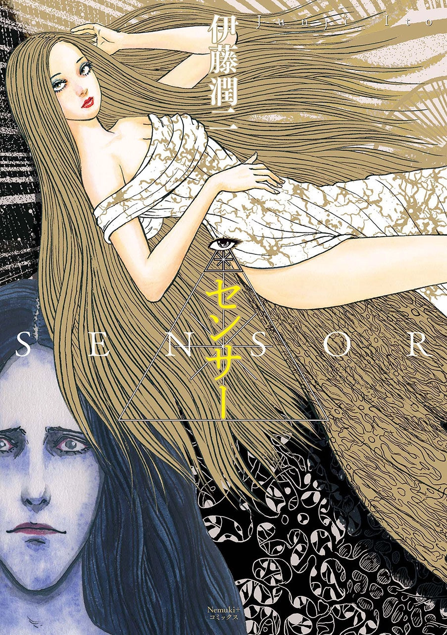 Ngôi Làng Bị Lãng Quên Chapter 1 - 1