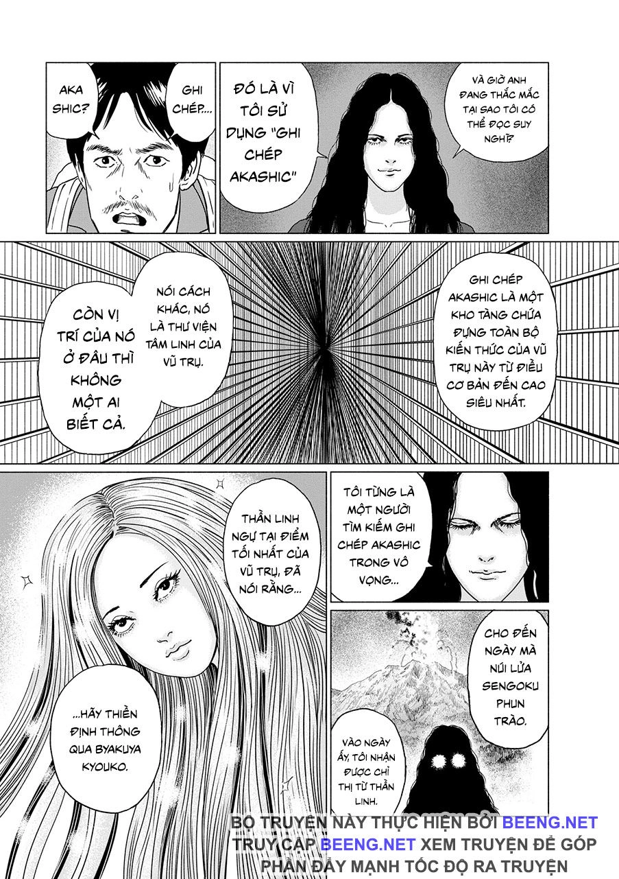 Ngôi Làng Bị Lãng Quên Chapter 2 - 17