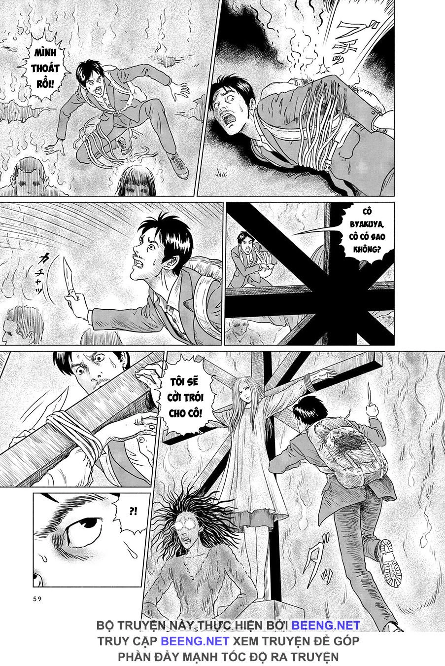 Ngôi Làng Bị Lãng Quên Chapter 2 - 25