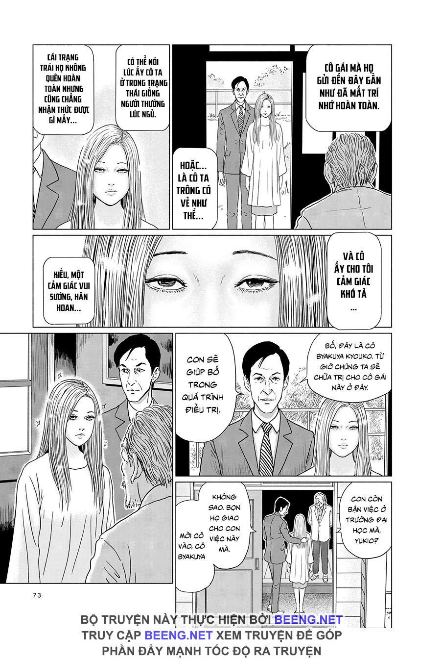 Ngôi Làng Bị Lãng Quên Chapter 3 - 7