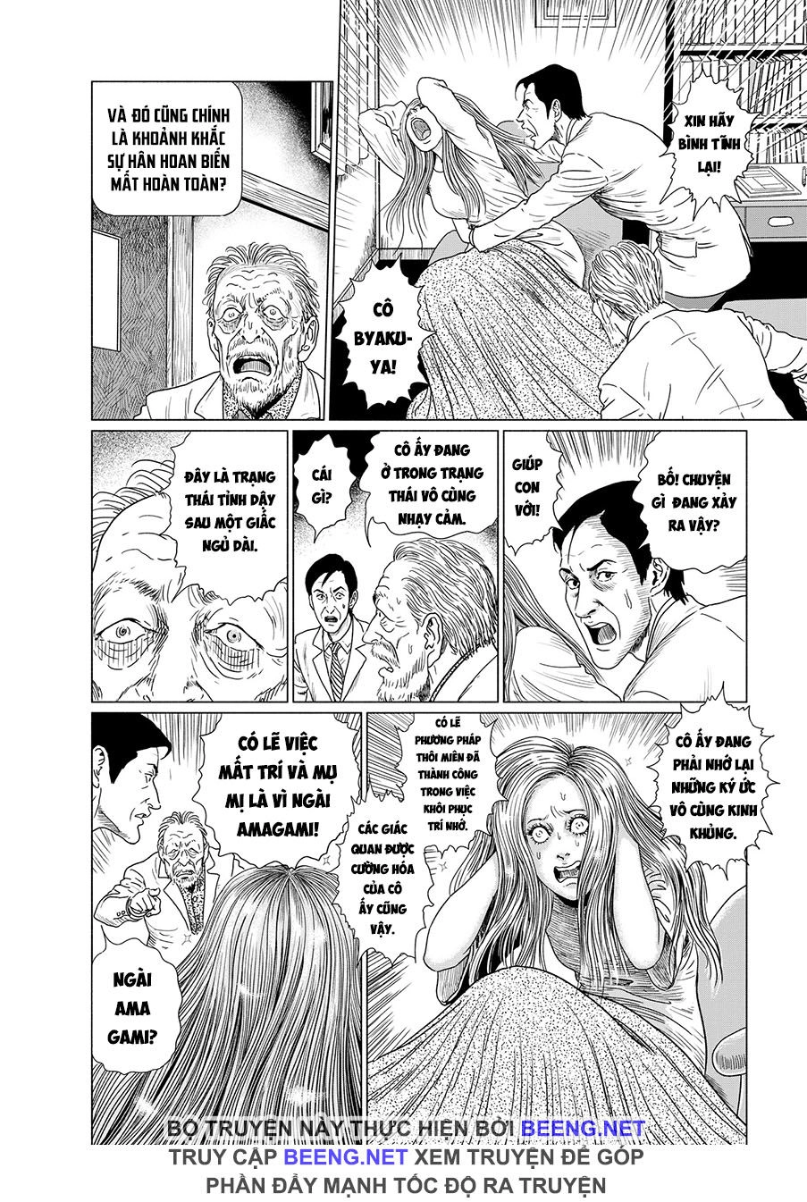 Ngôi Làng Bị Lãng Quên Chapter 3 - 14