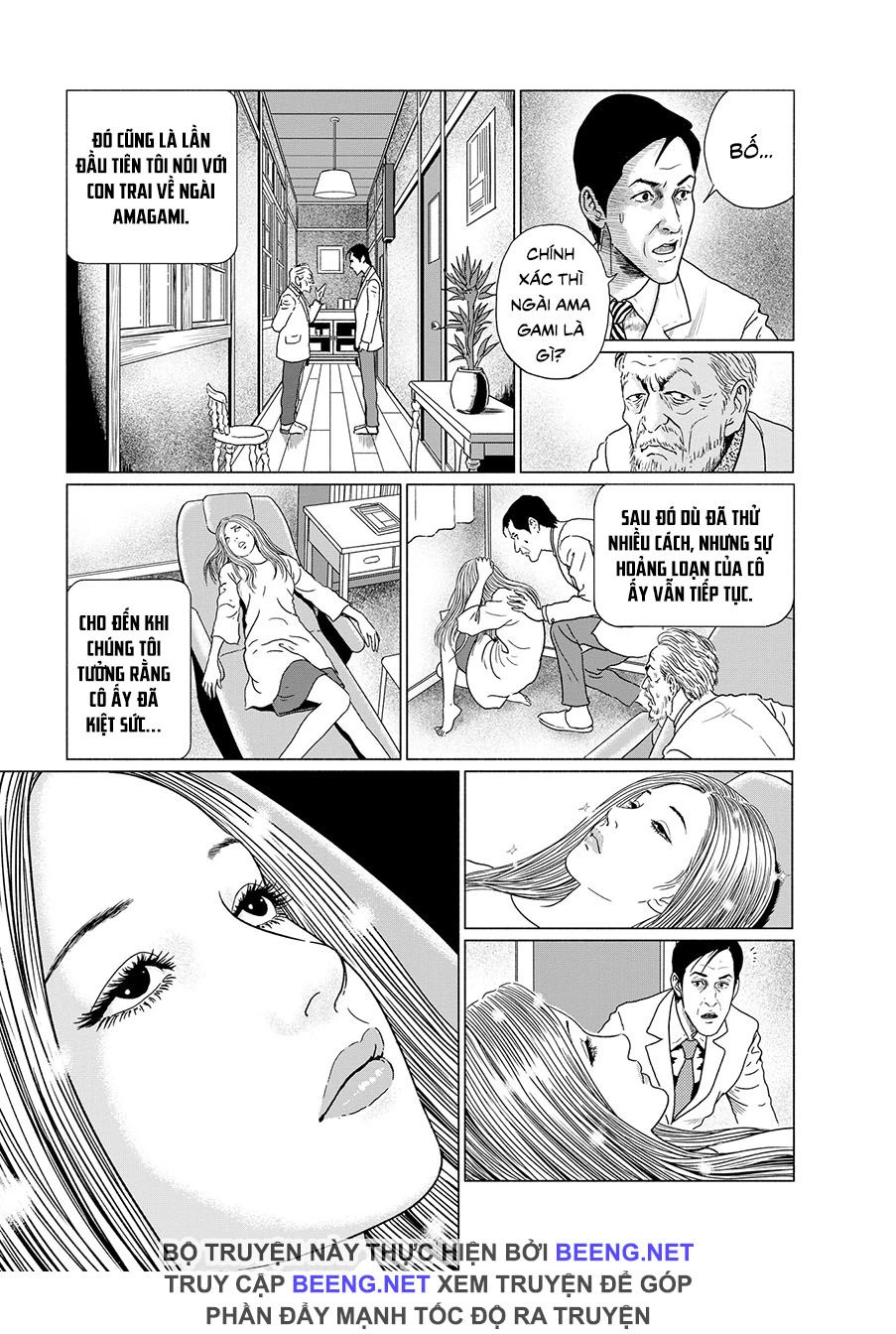 Ngôi Làng Bị Lãng Quên Chapter 3 - 17