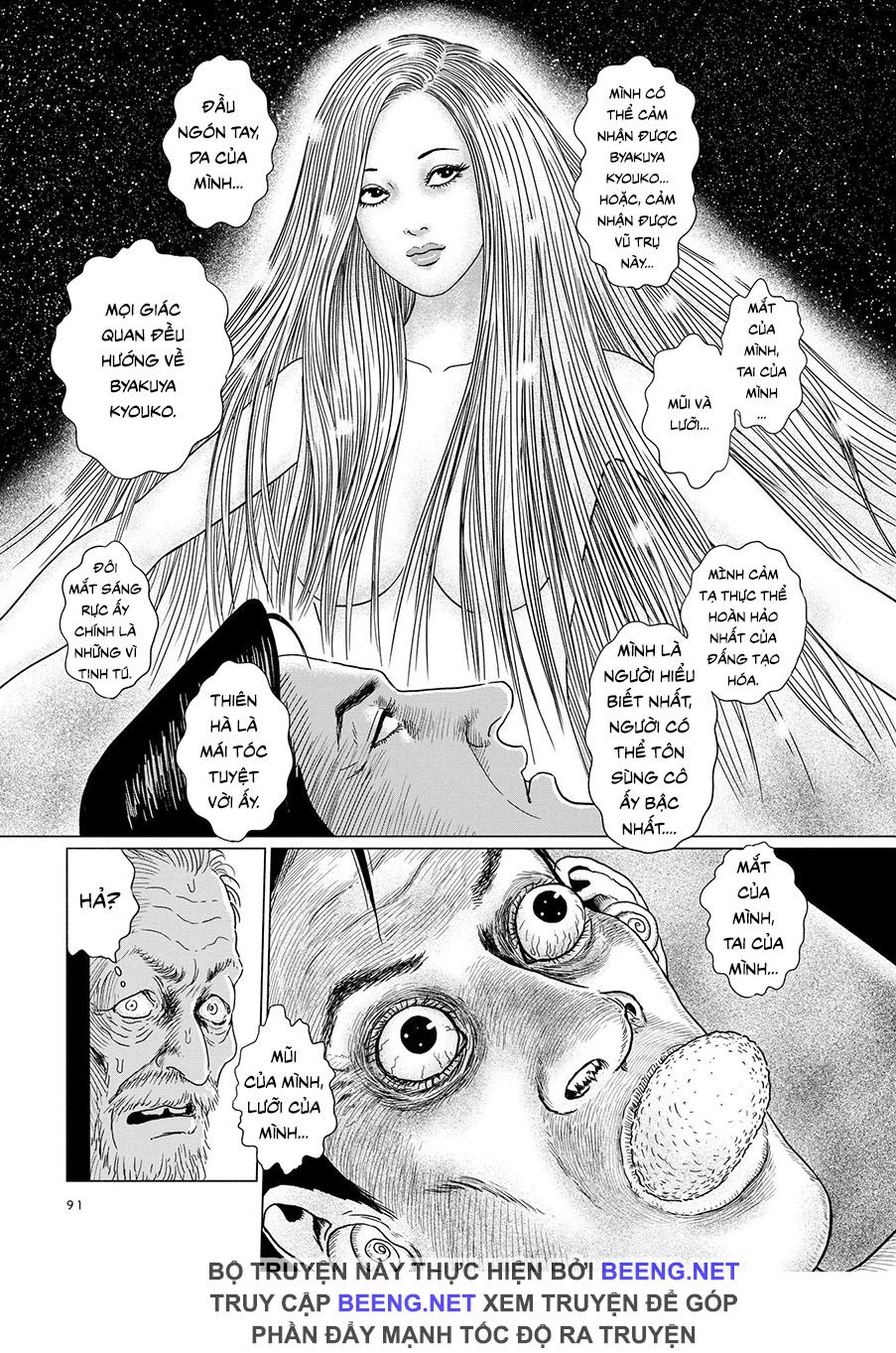 Ngôi Làng Bị Lãng Quên Chapter 3 - 25