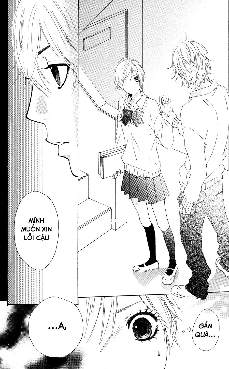 Sugars Chapter 1 - 20