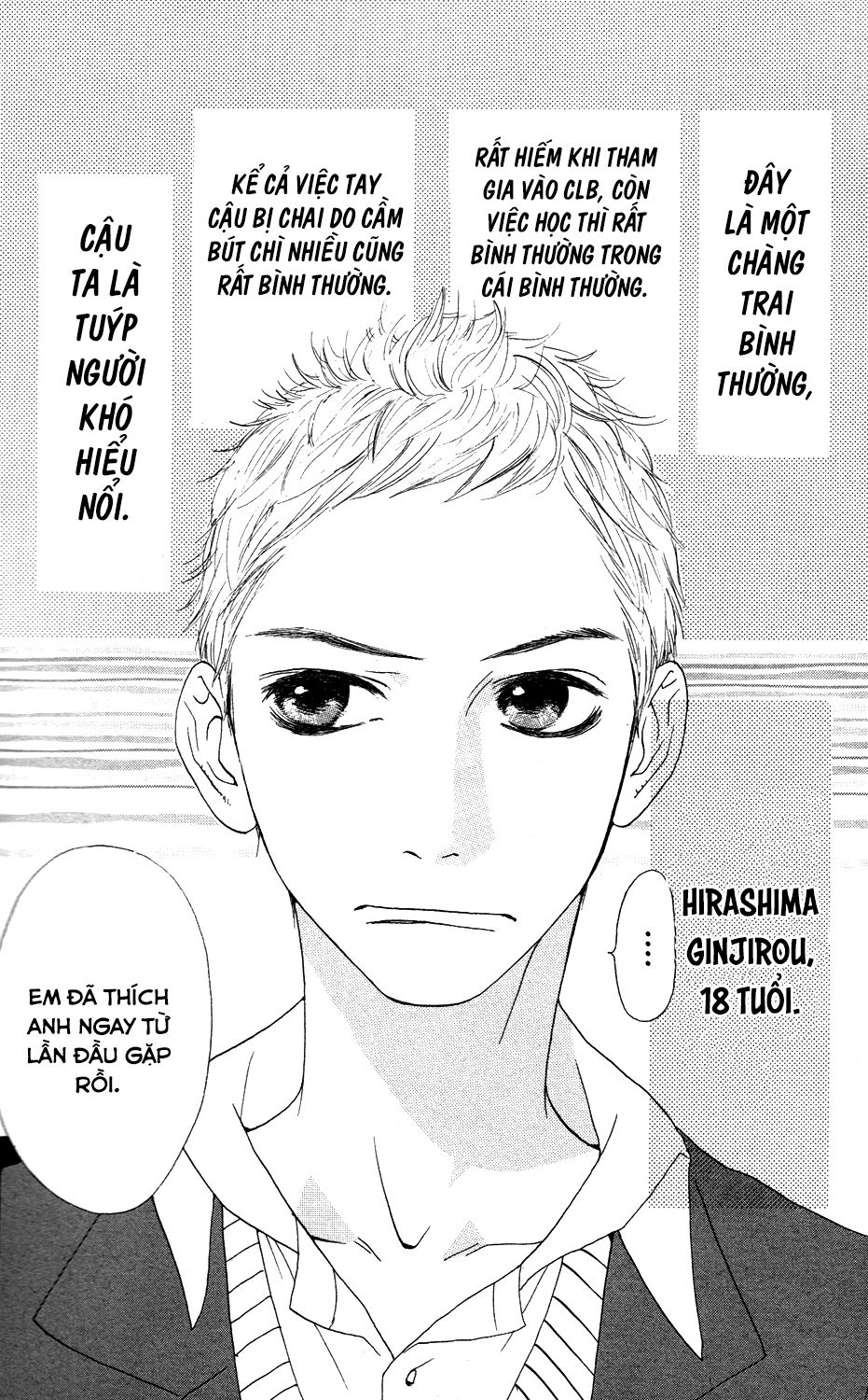 Sugars Chapter 6 - 2