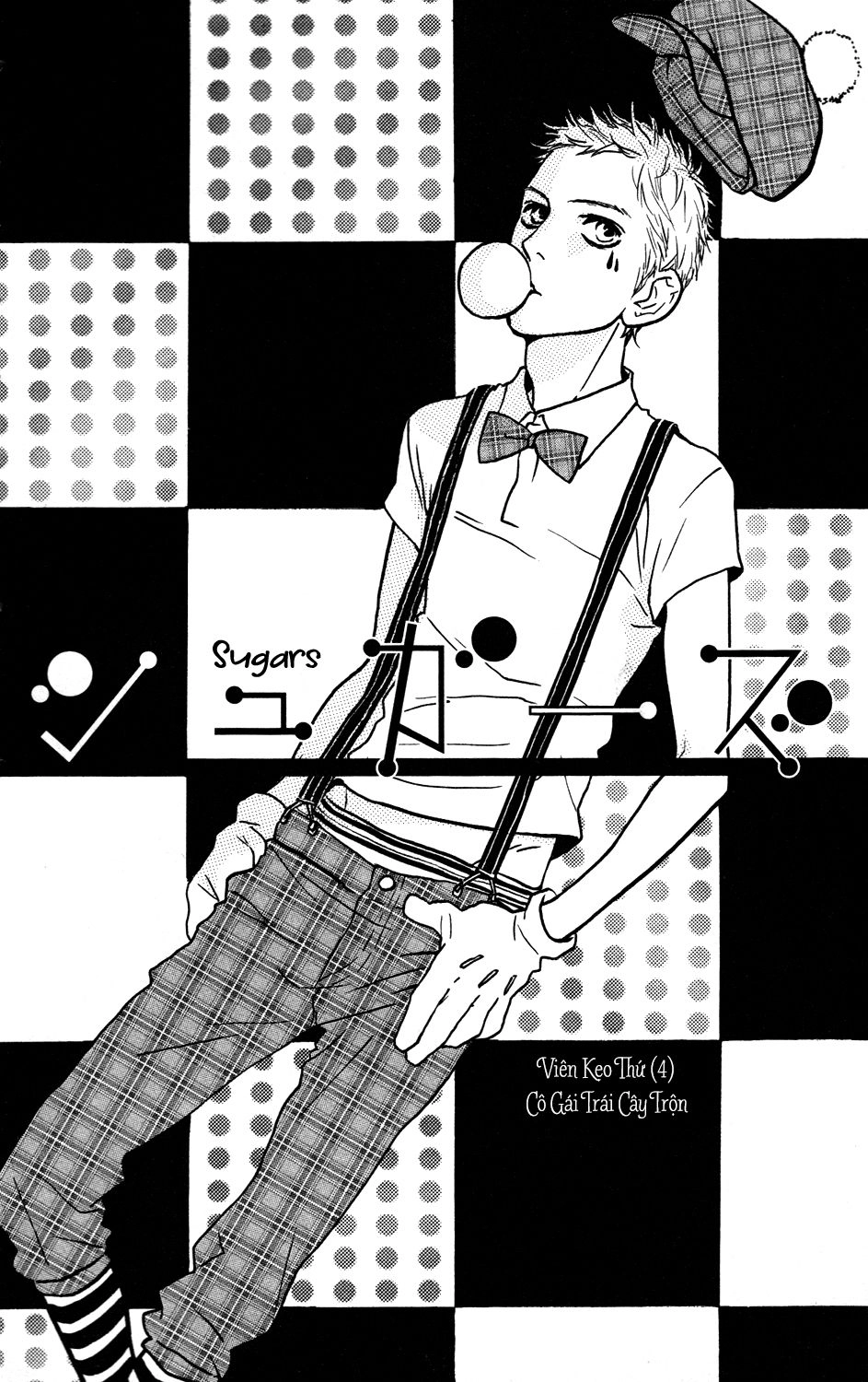 Sugars Chapter 6 - 3