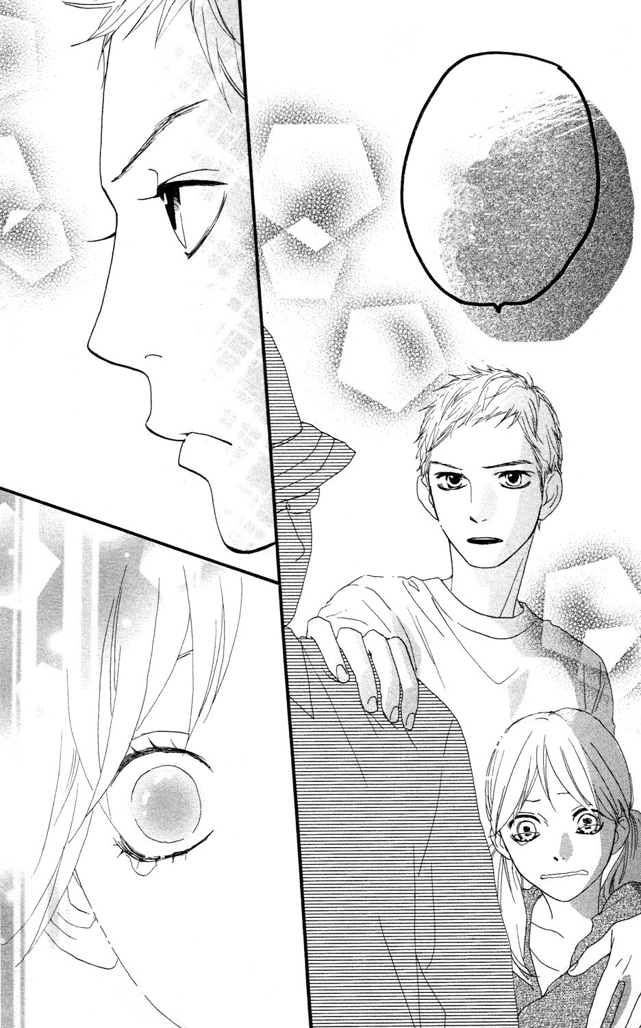 Sugars Chapter 8 - 19