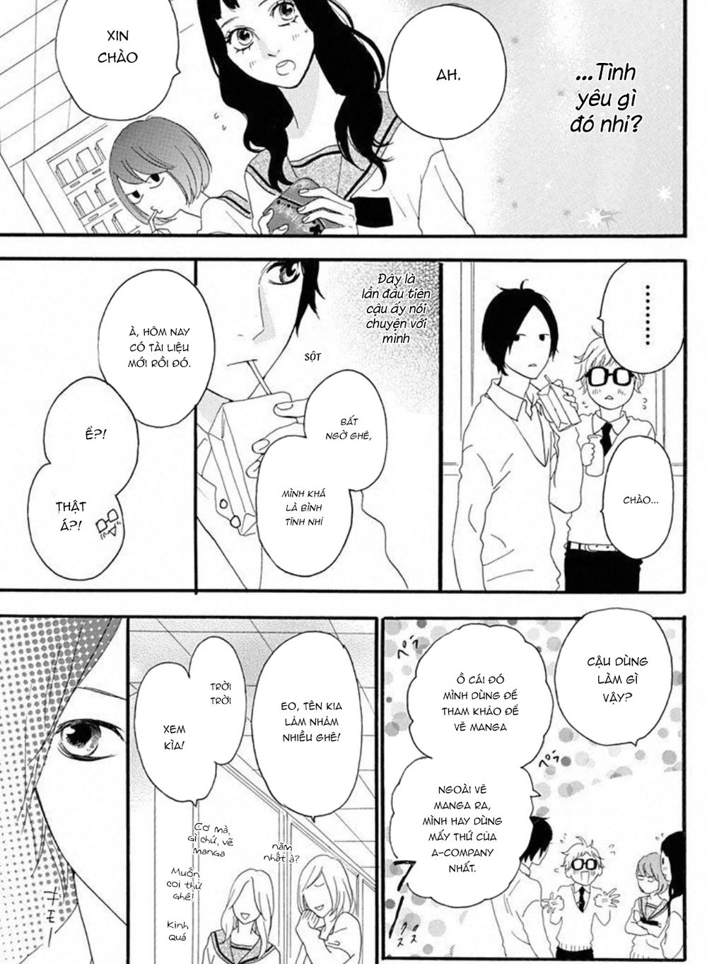 Sugars Chapter 15 - 12