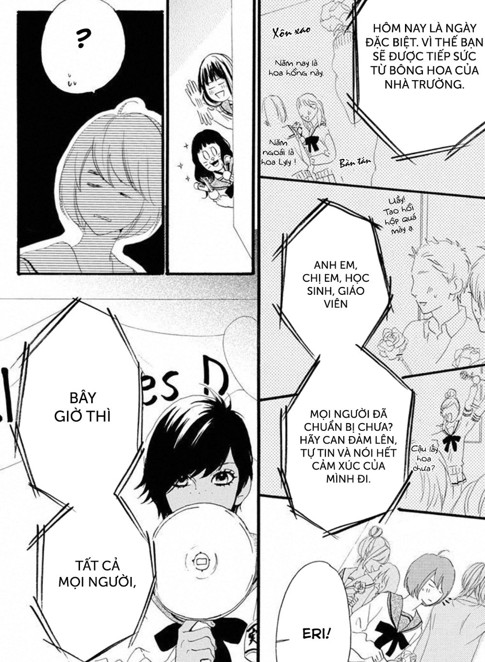 Sugars Chapter 17 - 16