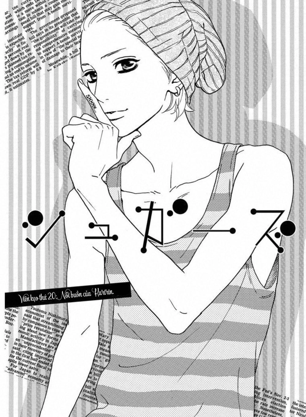 Sugars Chapter 20 - 3