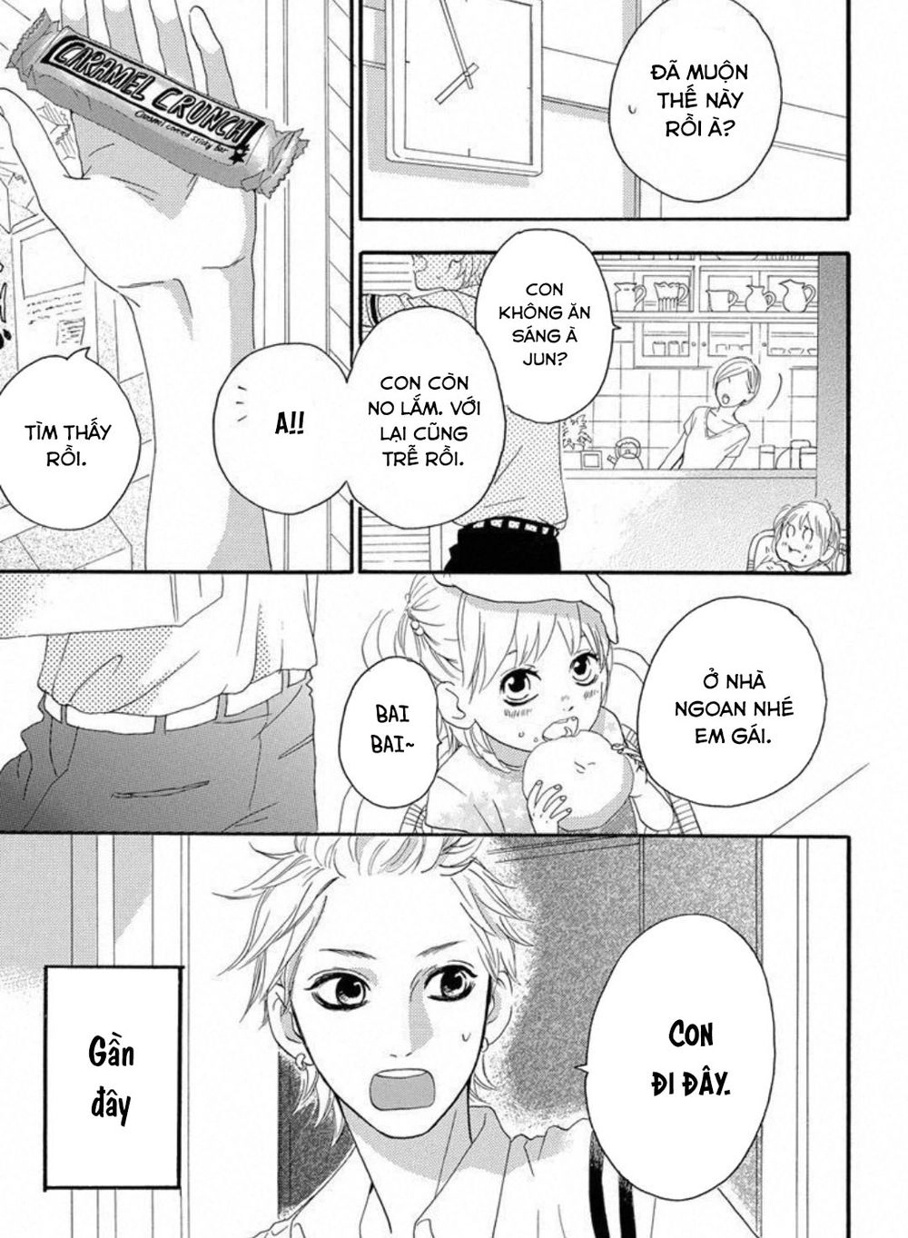 Sugars Chapter 20 - 4