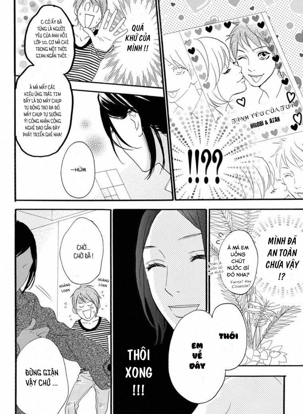 Sugars Chapter 20.5 - 5