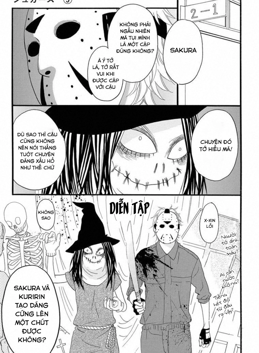 Sugars Chapter 23 - 8