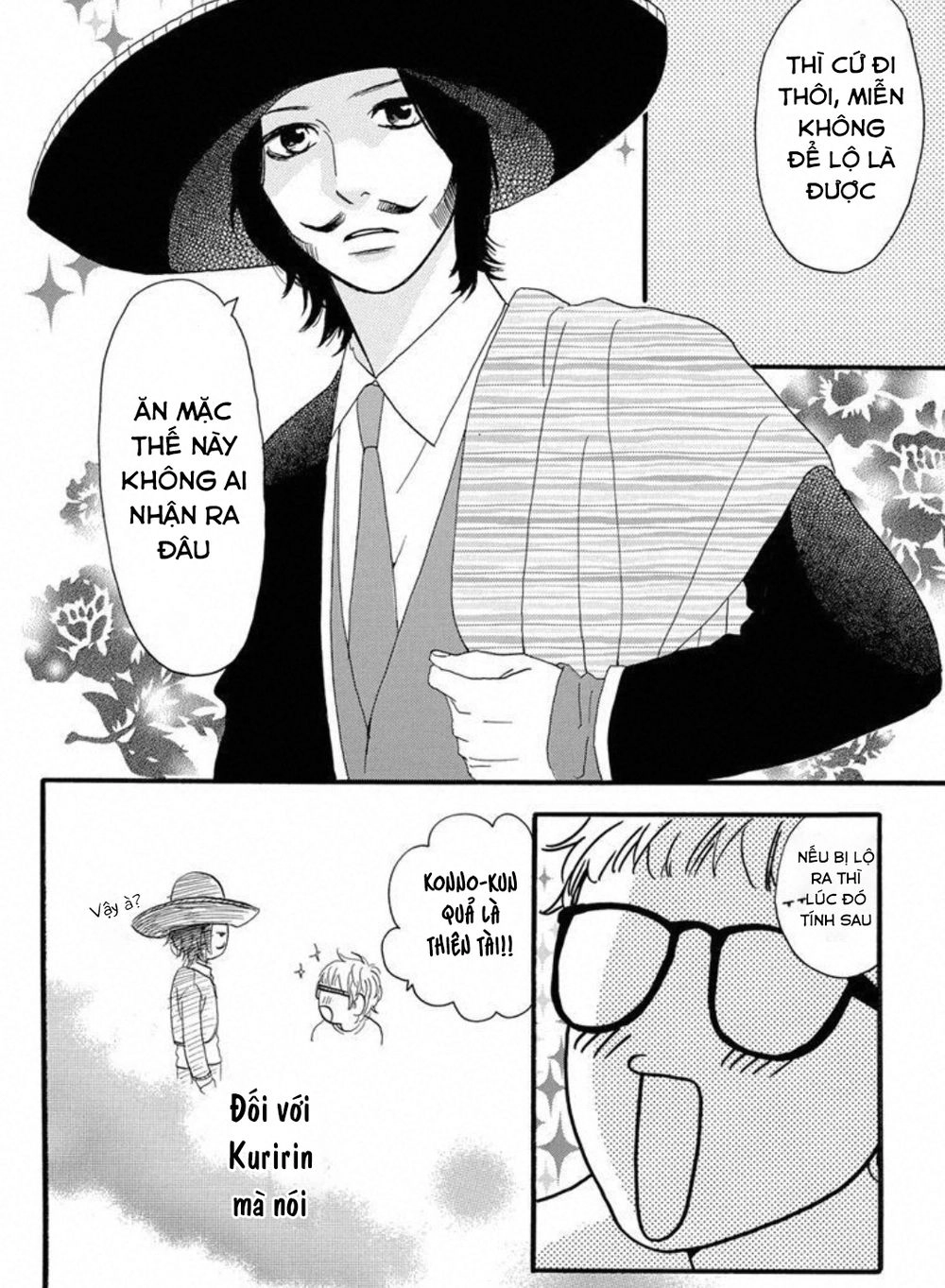 Sugars Chapter 23 - 11