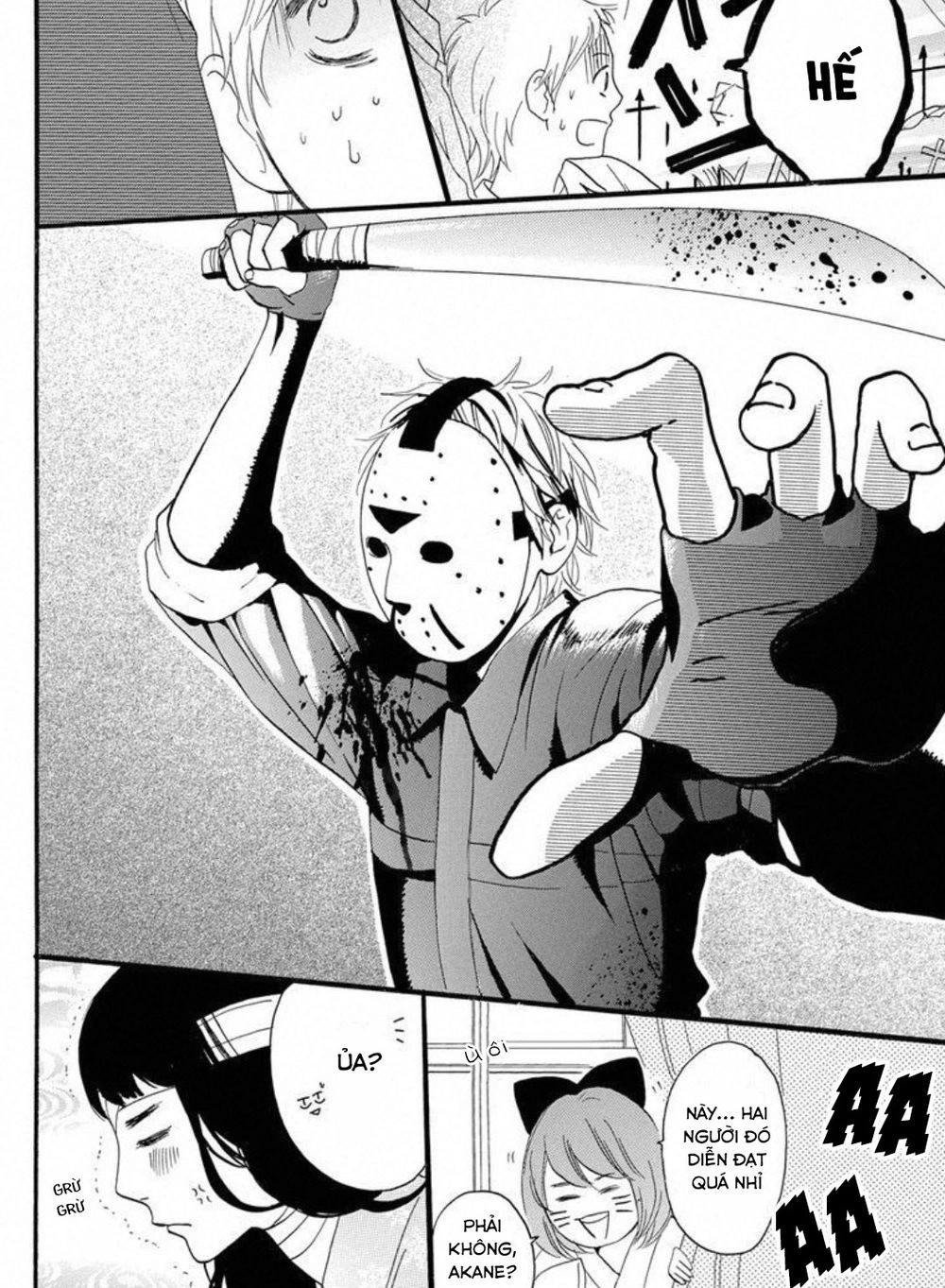 Sugars Chapter 23 - 15