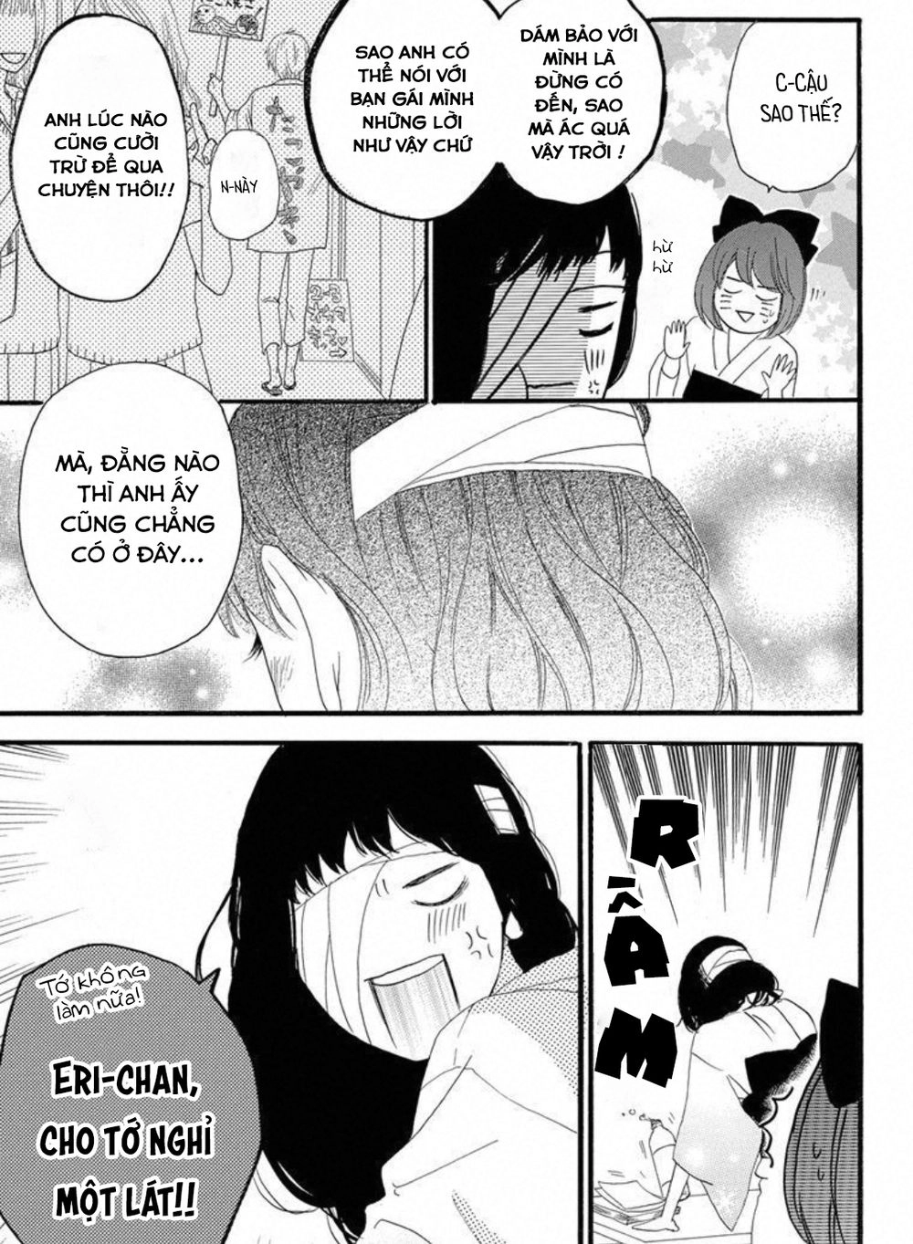 Sugars Chapter 23 - 16