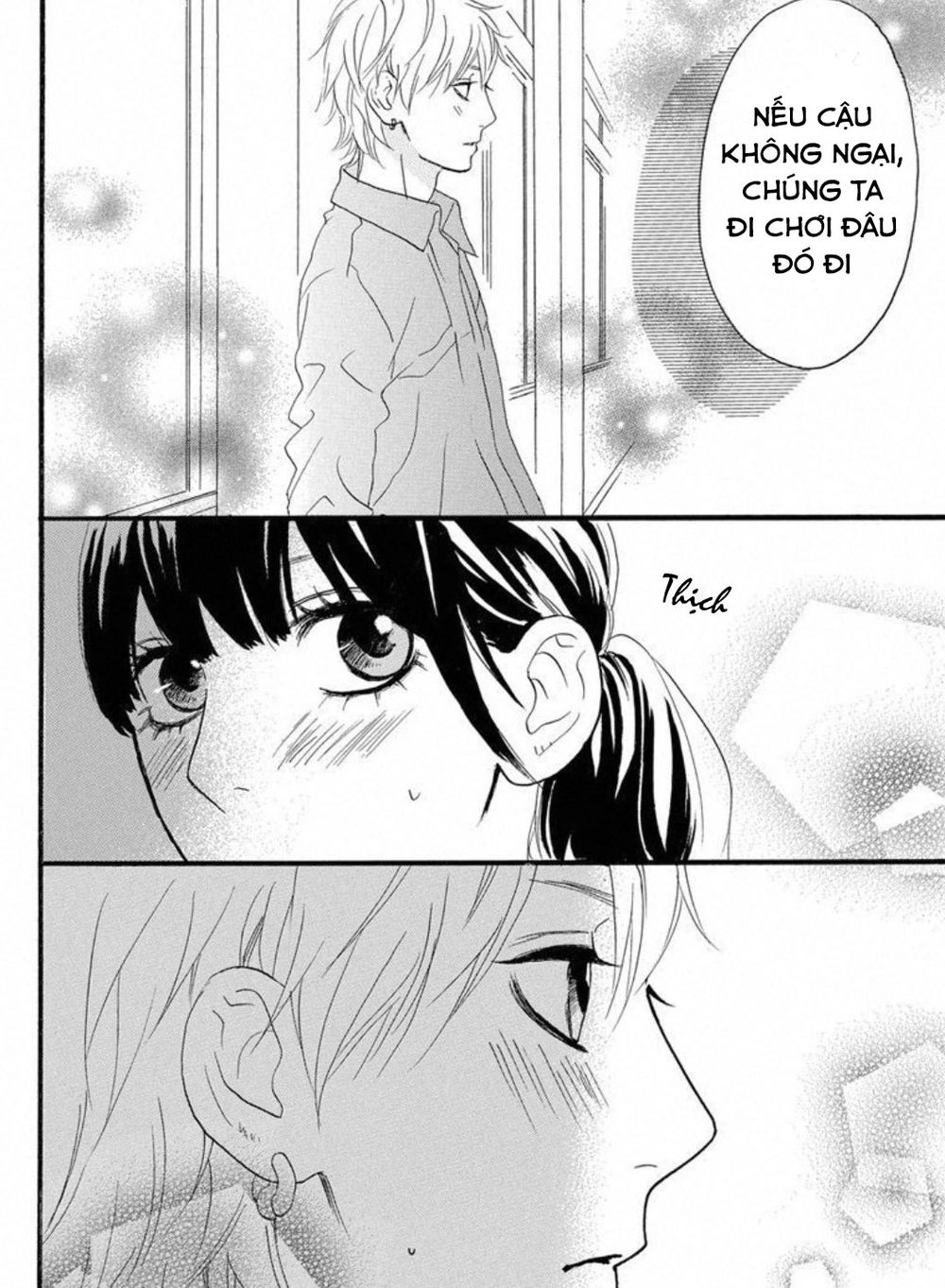 Sugars Chapter 23 - 19